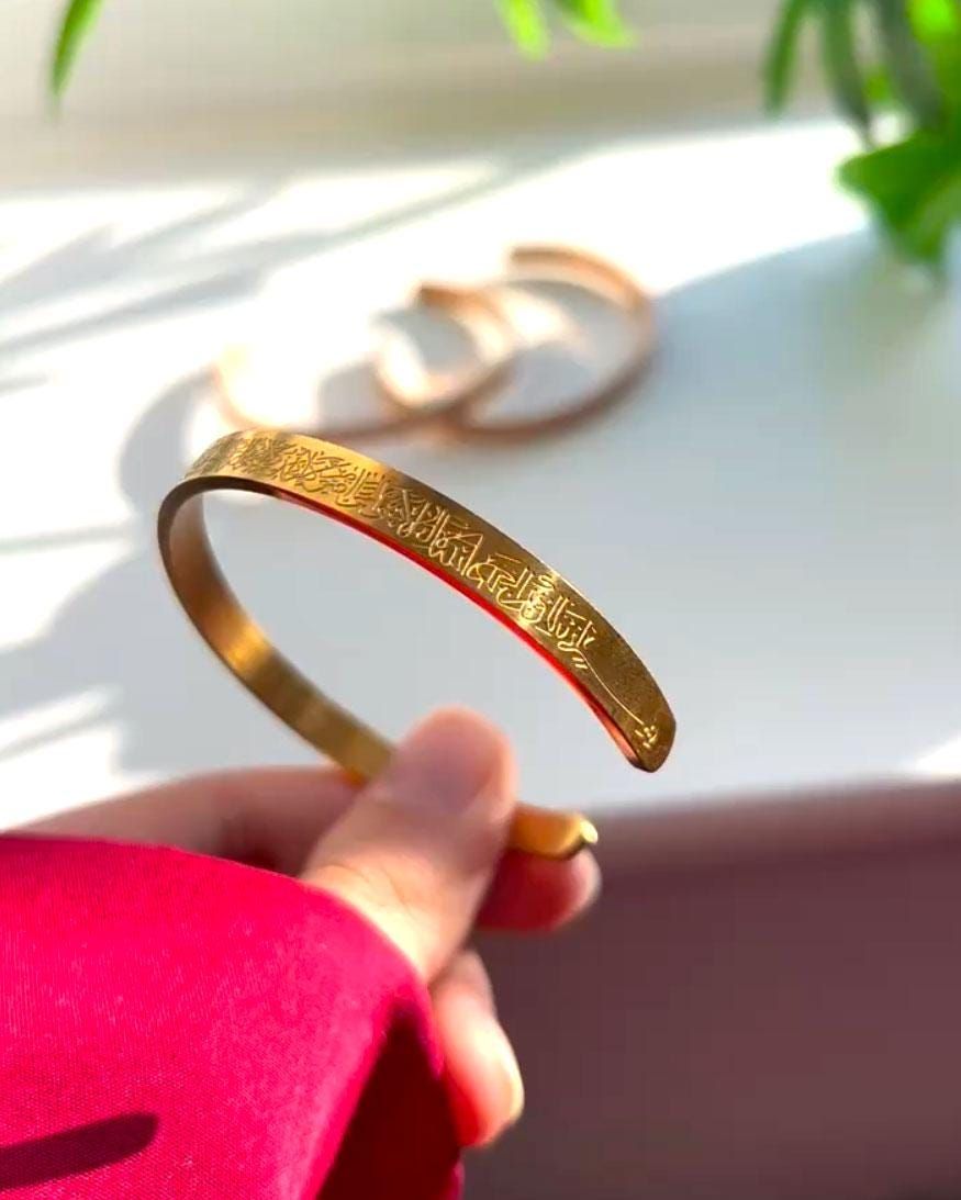 Ayat Al Kursi : Le Bracelet Spirituel Qui Vous Accompagne Chaque Jour - GLOBAL STORE