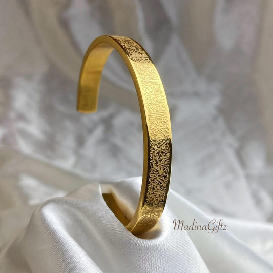 Ayat Al Kursi : Le Bracelet Spirituel Qui Vous Accompagne Chaque Jour - GLOBAL STORE